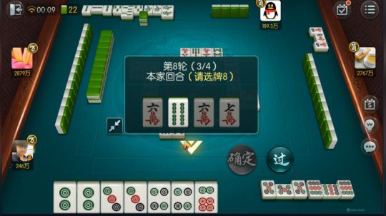 August丶21th发布了一个斗鱼视频2019-12-25