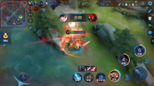 白锋李白击杀秀