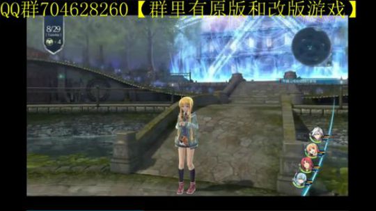 空零碧闪轨迹系列 2019-12-25 14点场