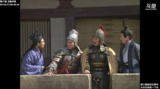 旧欢若梦灬发布了一个斗鱼视频2019-12-25