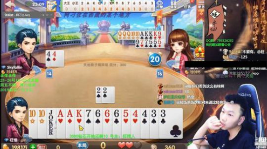 旧欢若梦灬发布了一个斗鱼视频2019-12-25