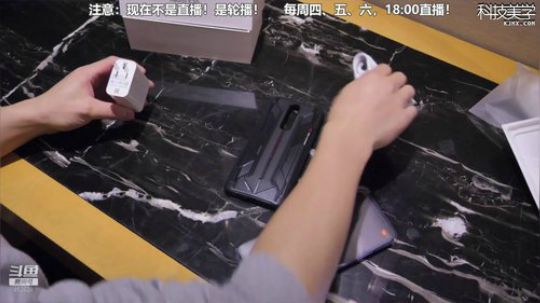 miwu1985发布了一个斗鱼视频2019-12-25