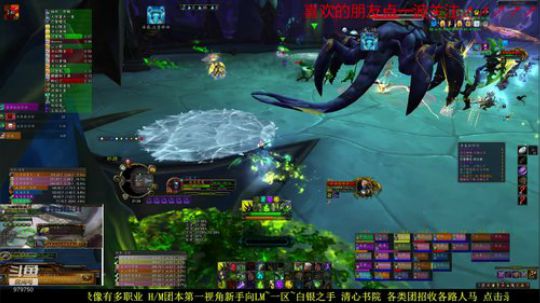 12月神庙or风暴这两个本 2019-12-24 20点场