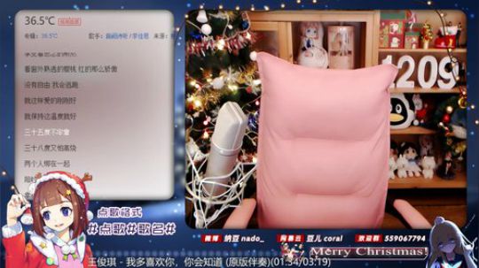 原畏发布了一个斗鱼视频2019-12-25