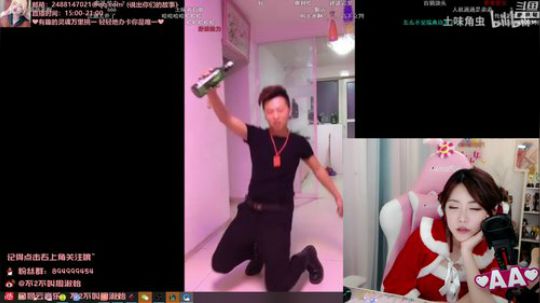 圆园团团发布了一个斗鱼视频2019-12-25