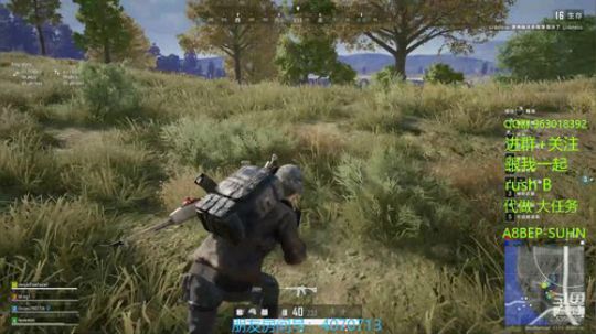 白给每一天 欢乐每一天 2019-12-25 01点场