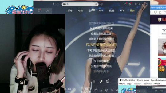 miwu1985发布了一个斗鱼视频2019-12-25