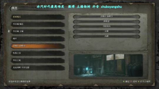 游戏荒 开始自闭 2019-12-24 23点场