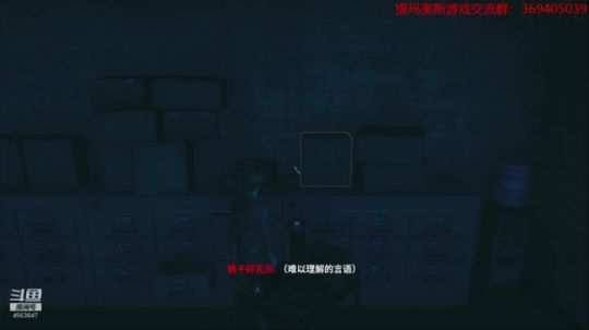 准备通关高分大作control！ 2019-12-23 19点场