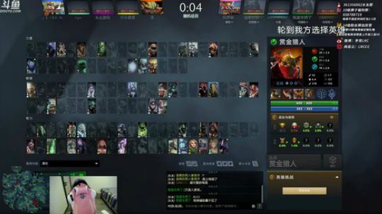 旧欢若梦灬发布了一个斗鱼视频2019-12-25