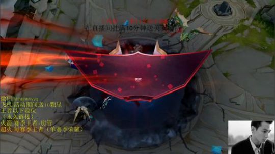 10点去qq测试王者癫疯赛 2019-12-24 22点场