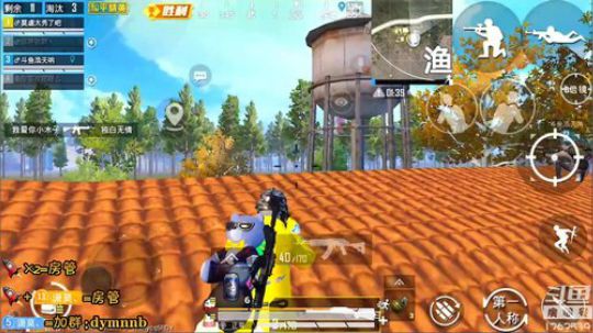 【高端王牌】抓住赛季末滴小尾巴~ 2019-12-23 09点场