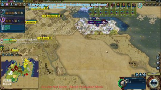 文明6 “养鸡场” 不刺激不斗争 2019-12-24 20点场