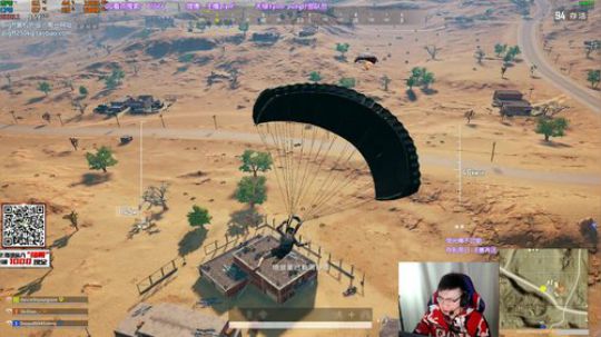 我在斗鱼看pigff直播绝地求生