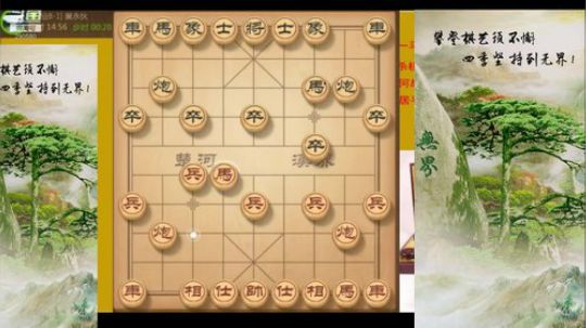 巨人13725发布了一个斗鱼视频2019-12-25