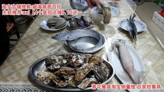 龙马精神丶老狼哥发布了一个斗鱼视频2019-12-25