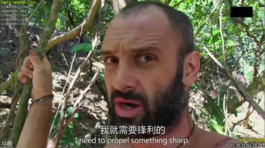 静思世语发布了一个斗鱼视频2019-12-25