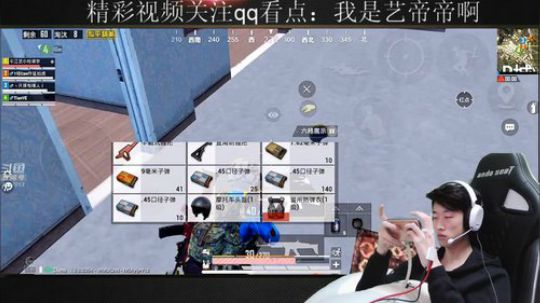 新版本实时测评 2019-12-19 20点场