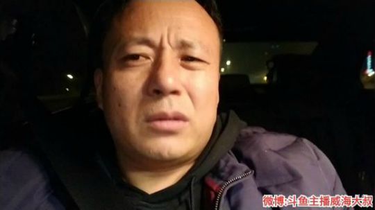 《大叔环球美食行》第一季 马来西亚 2019-12-25 03点场