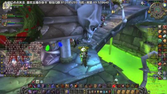 黎子:巴罗夫 Mc主T指挥视角 2019-12-24 16点场