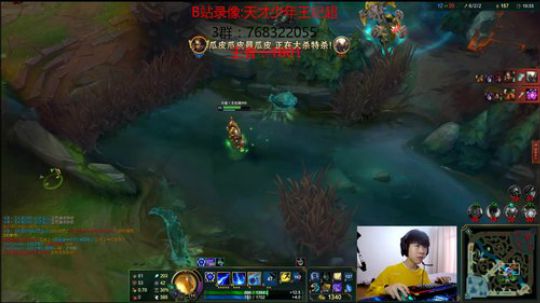 峡谷之巅王者1800冲1900 2019-12-25 15点场