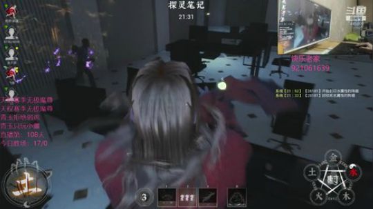 【双魔尊僵王】和我一起快乐的起舞么？ 2019-12-25 01点场