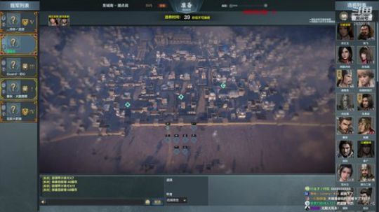 11点下播打训练赛 2019-12-25 18点场