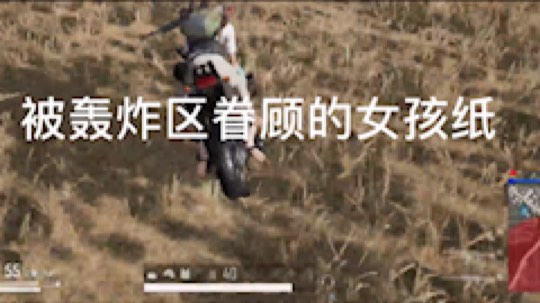 谢谢大家，我是金口，说别人说不准，说自己一说一个准的