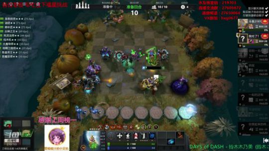 Xingguo直播 2019-12-26 06点场