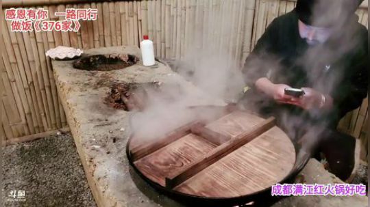 晚上9点半撸肥肠(≧ω≦)/ 2019-12-25 22点场