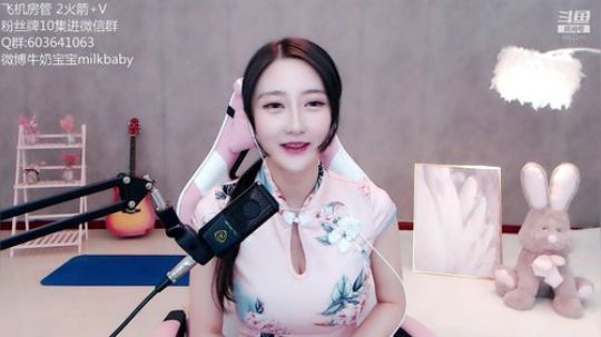 我在斗鱼看牛奶宝宝milkbaby直播音乐、颜值（横屏）