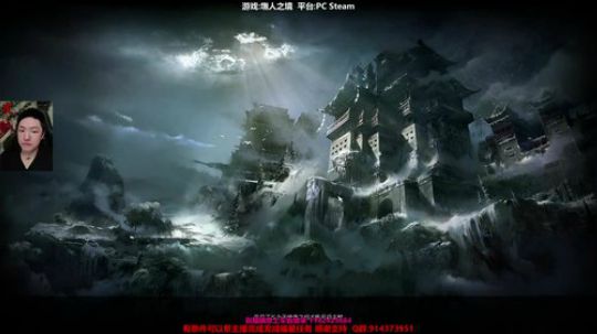 斗鱼第一皮皇 2019-12-25 19点场
