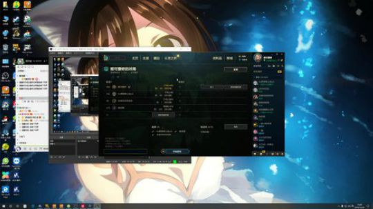 开心女孩程可爱 2019-12-26 14点场