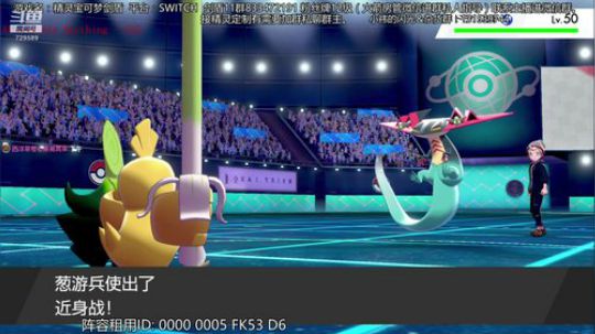 伽勒圣诞夜，守夜人冲冲冲！ 2019-12-26 04点场