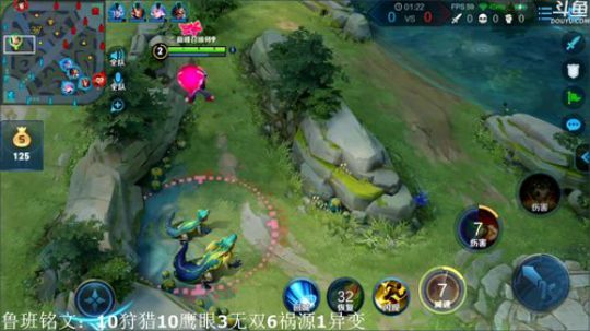 伤心hh发布了一个斗鱼视频2019-12-26
