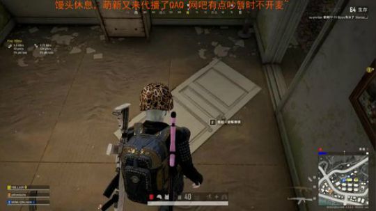 馒头休息一天 现在是梦清涵 2019-12-22 22点场