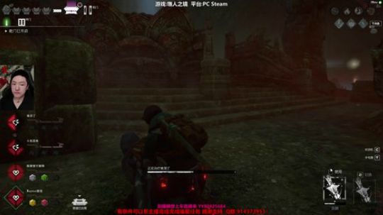 斗鱼第一皮皇 2019-12-25 17点场