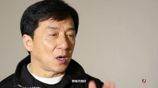 2019魅力人物致敬盛典