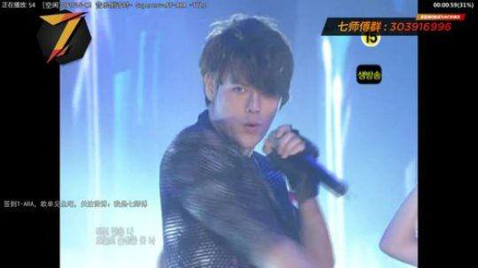 根本阿呆发布了一个斗鱼视频2019-12-26