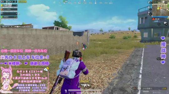 叮咚 你的圣诞小精灵已送达 2019-12-25 23点场