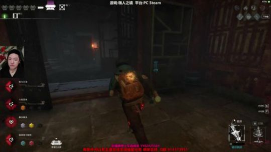 斗鱼第一皮皇 2019-12-25 21点场