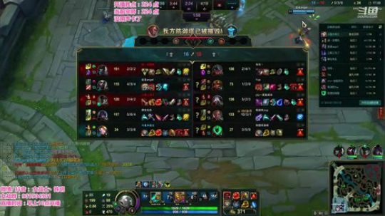 藤一的小幸运发布了一个斗鱼视频2019-12-26