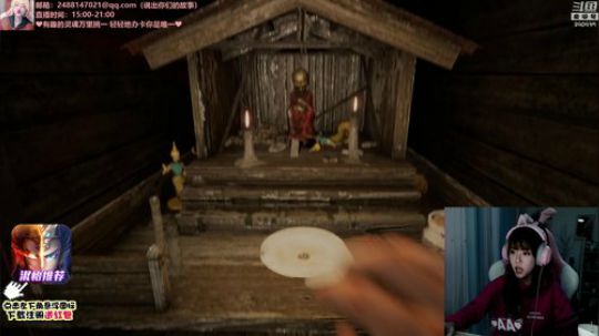 菜菜的瓜皮帽发布了一个斗鱼视频2019-12-26