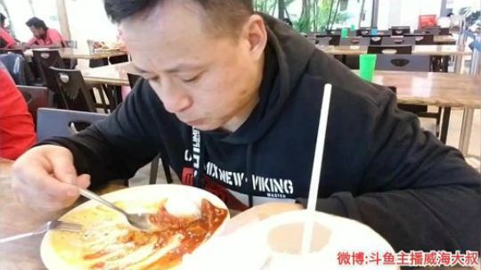 《大叔游世界》第一季 马来西亚 2019-12-26 12点场