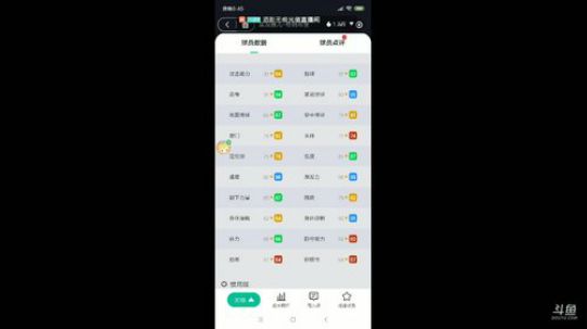 今天的精选满意吗 2019-12-23 18点场