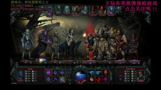 又酸又菜于某人的棋牌室 2019-12-25 23点场