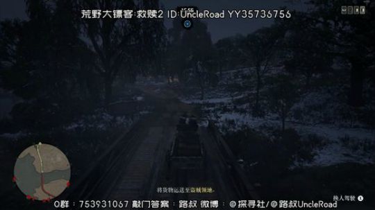 路叔】圣诞快乐免费带不挑事能YY的萌新 2019-12-25 16点场
