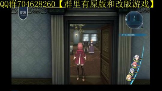 空零碧闪轨迹系列 2019-12-26 10点场
