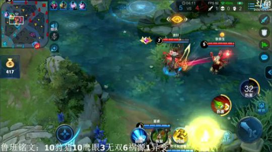 闹闹可遇不可求发布了一个斗鱼视频2019-12-26
