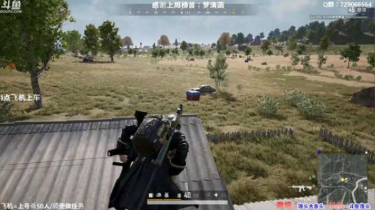 馒头：今天是快乐的自闭练枪 2019-12-25 03点场